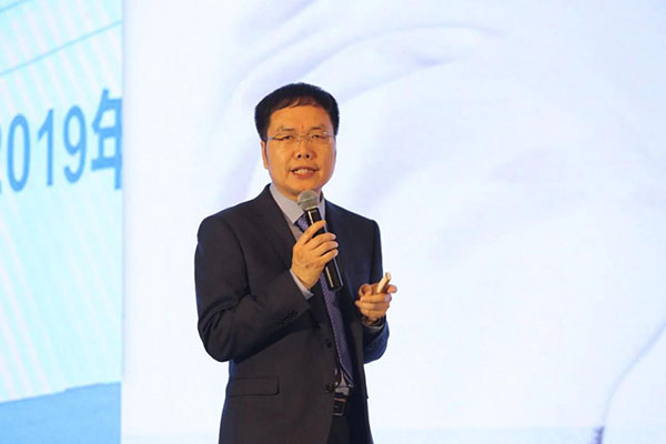见变未来丨九大爷平台品牌4.0发布会暨大钱帝国营销奖励完美收官!