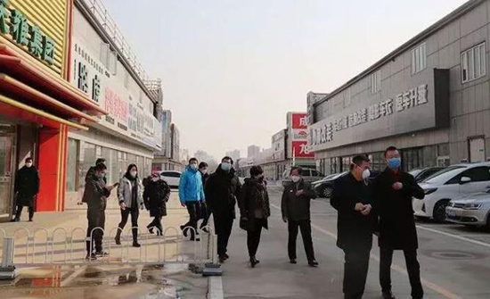 北京市工商联、朝阳区统战部、朝阳区工商联领导对五方天雅防疫工作进行调研