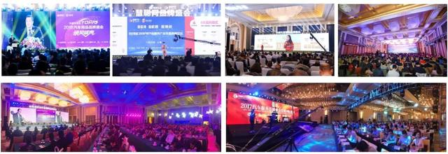 品牌盛会网络投票收官 车友们不用在刷票了