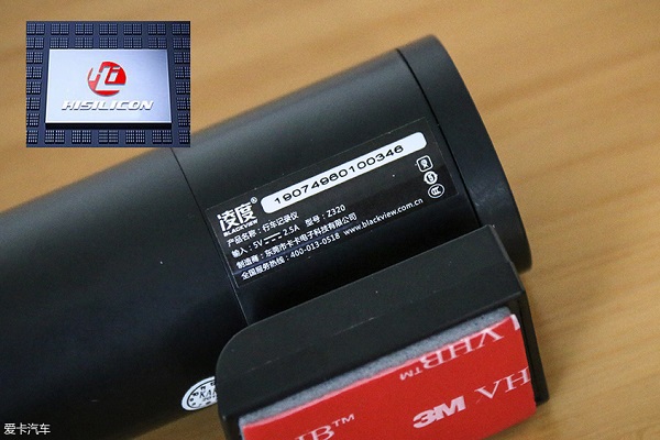 与海思联合出品 测凌度Z320行车记录仪