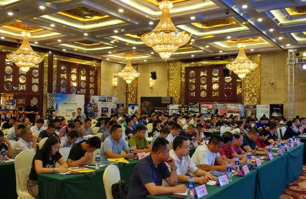 燃爆全城！2019汽车后市场(石家庄)影响力峰会璀璨绽放