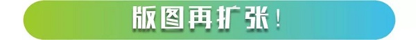 中美贸易战已经涉及到了汽车后市场!圈内炸开了锅!