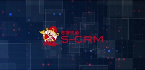 S9貌美女掌门巡讲六大战区，带来持续轻松盈利秘籍