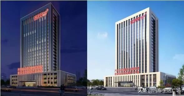 中国汽车后市场孵化总部基地诚邀您的加入