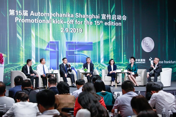 第十五届Automechanika Shanghai宣传启动会盛大举行，全面布局未来发展蓝图