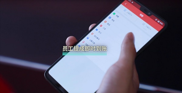 S9貌美女掌门巡讲六大战区，带来持续轻松盈利秘籍