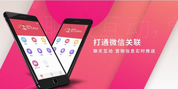 S9貌美女掌门巡讲六大战区，带来持续轻松盈利秘籍