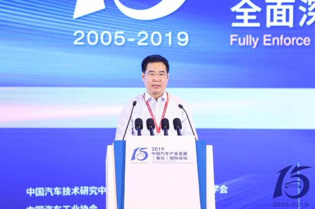 发改委：保证汽车产业平稳运行将是今后重要工作