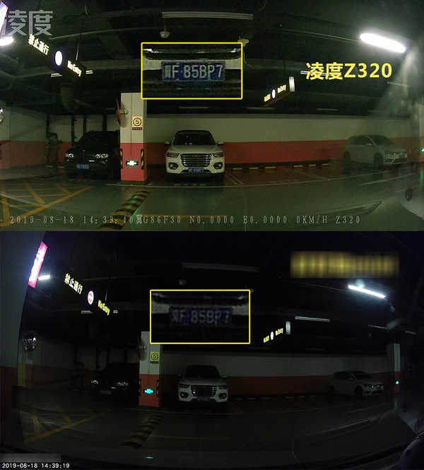 与海思联合出品 测凌度Z320行车记录仪