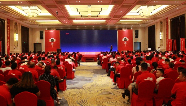 九大爷平台2019半年度会议圆满落幕，六大会场精彩连连看