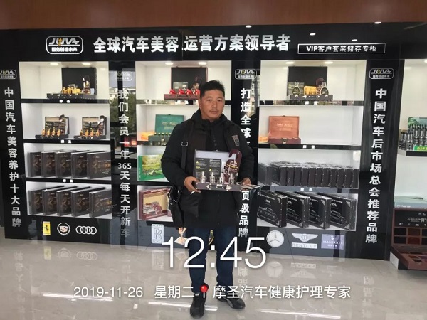 JUVA英雄联盟江苏战区总部直营二店今天开启试营业!