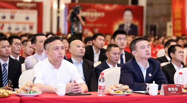 九大爷平台2019半年度会议圆满落幕，六大会场精彩连连看
