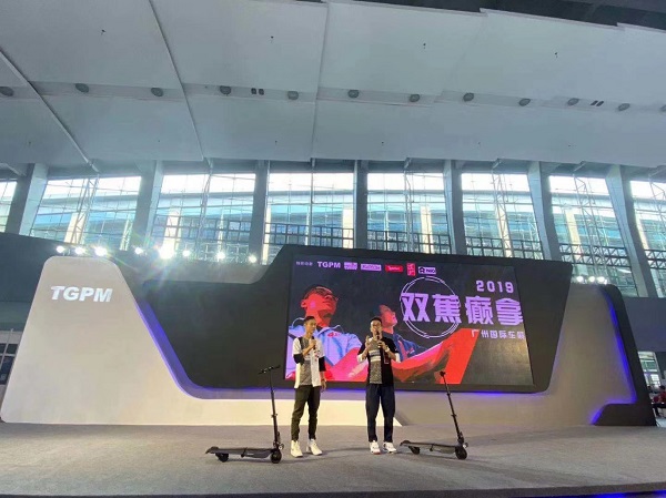 匠心·创未来——TGPM车型见面会 开拓汽车本土设计新文化