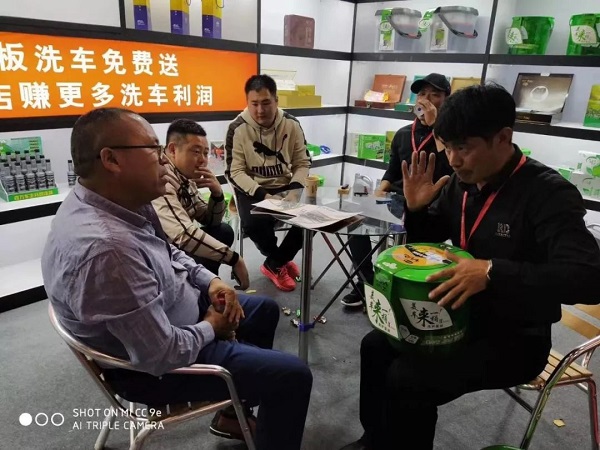 【新发现】参加杭州国际汽车用品博览会