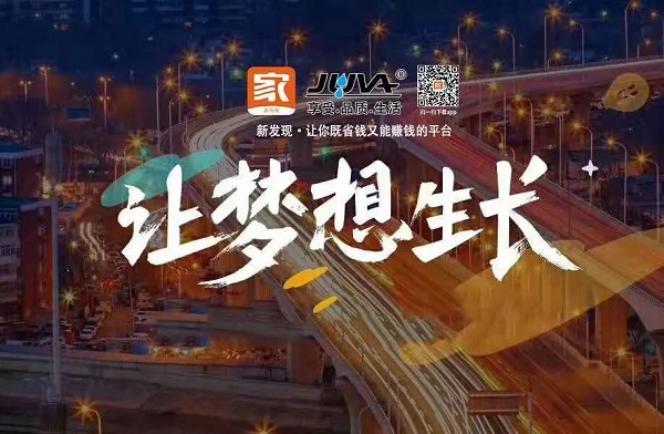 【新发现】参加杭州国际汽车用品博览会
