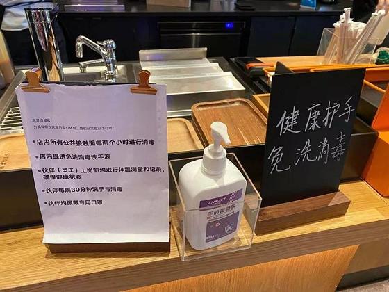 新年汽车服务门店开工后引客放心到店必做4件事