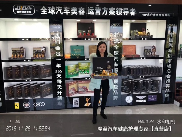 JUVA英雄联盟江苏战区总部直营二店今天开启试营业!