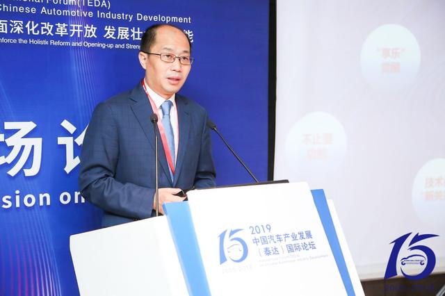 陈昊：低线级地区汽车保有量存在翻番潜力