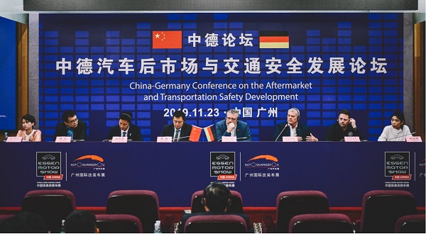 中德汽车论坛，探索中国汽车市场二次腾飞新引擎