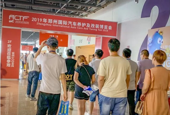 火力全开!2019“CIAAF郑州展”第二日精彩持续升级