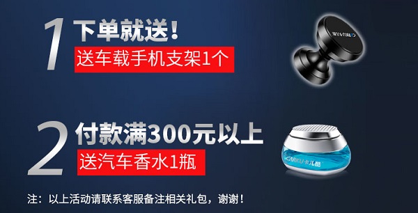 京东热销的卡儿酷应急启动电源，双11半价抢