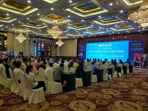 汽车后巿场（石家庄）影响力峰会隗永春致辞