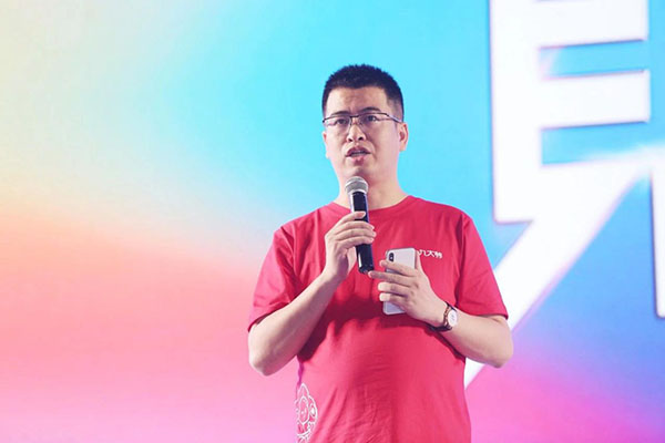 见变未来丨九大爷平台品牌4.0发布会暨大钱帝国营销奖励完美收官!