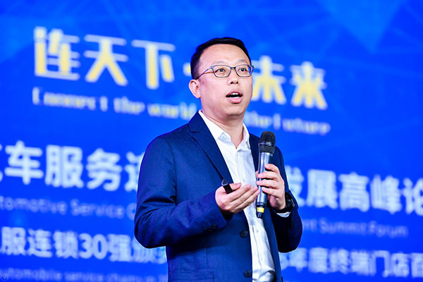 海湾石油刘亚光：携手连锁企业共同打造核心生态圈
