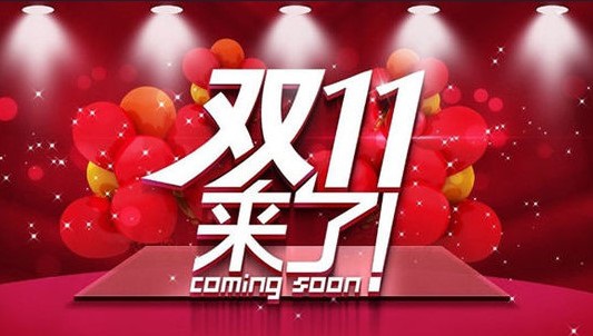 京东热销的卡儿酷应急启动电源，双11半价抢