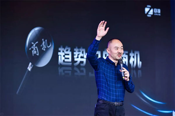钜轩微修热情赞助——连天下才智锁未来财富2019年汽车服务连锁大会圆满成功