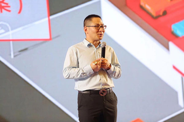 见变未来丨九大爷平台品牌4.0发布会暨大钱帝国营销奖励完美收官!