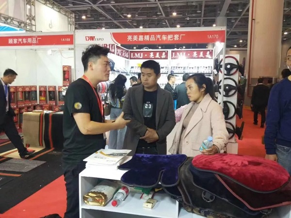 【新发现】参加杭州国际汽车用品博览会
