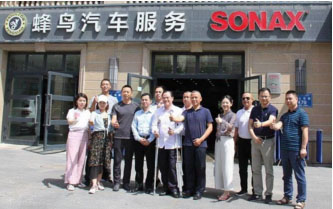 聚焦——新疆汽车服务企业评价与自律工作正式启动