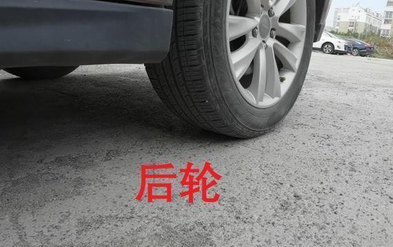 轮胎胎压明明很足，为什么总是看起来扁扁的呢？