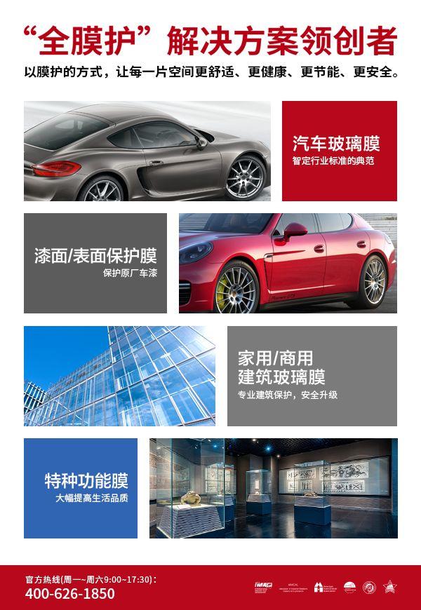 刷屏！被玻璃门割伤手的“小张”引来百万网友帮忙“维权”！