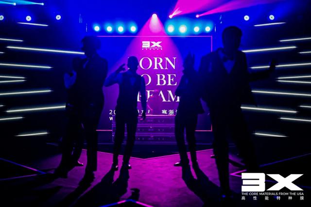 BORN TO BE DREAM | 3X2020超级车模大赛浙江赛区决赛完美落幕
