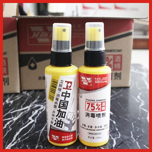 回响！绝处逢生在2020那一年那场疫情之后
