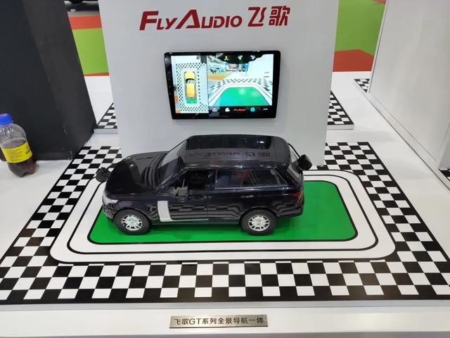 火爆！2020九州展Flyaudio飞歌展位精彩纷呈，智驾新品引爆现场！