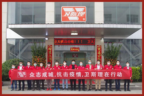 回响！绝处逢生在2020那一年那场疫情之后