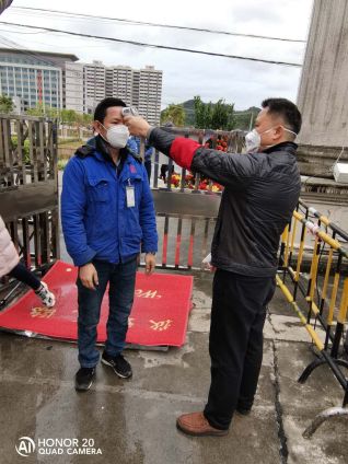 保赐利||速度、态度、温度——战“疫”中看这家香港上市公司的责任与担当