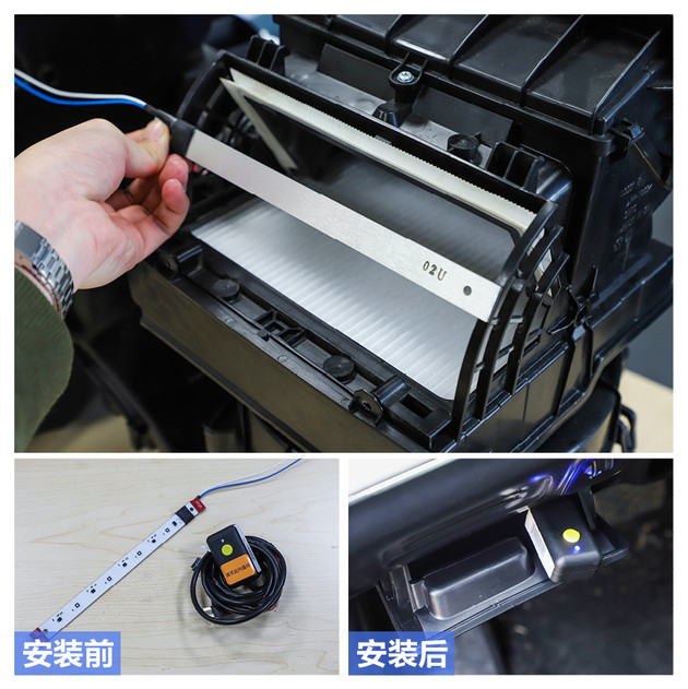 主动隔断病毒/舱内净化 解析荣威主动净化健康舱