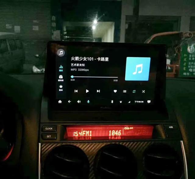 音乐车机哪家强？福特/丰田车主：飞歌X2你值得拥有！