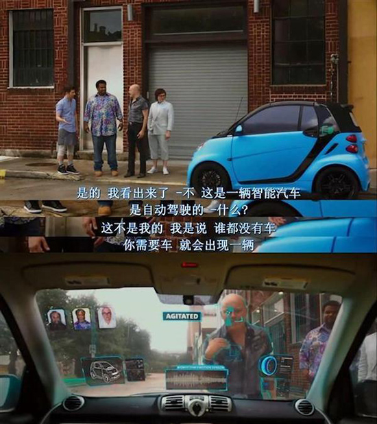 疫情中不可被忽略的“无人智能车” 似乎让我们看到了新的方向