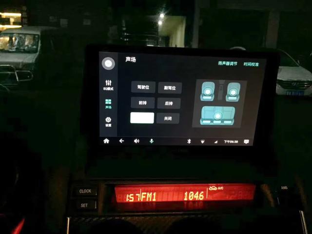 音乐车机哪家强？福特/丰田车主：飞歌X2你值得拥有！