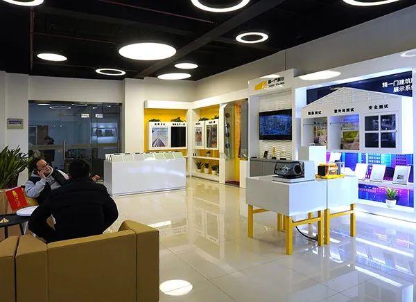 您关注的开播了！ 相约4月7日—窗膜!如何月贴600台?