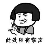 音乐车机哪家强？福特/丰田车主：飞歌X2你值得拥有！