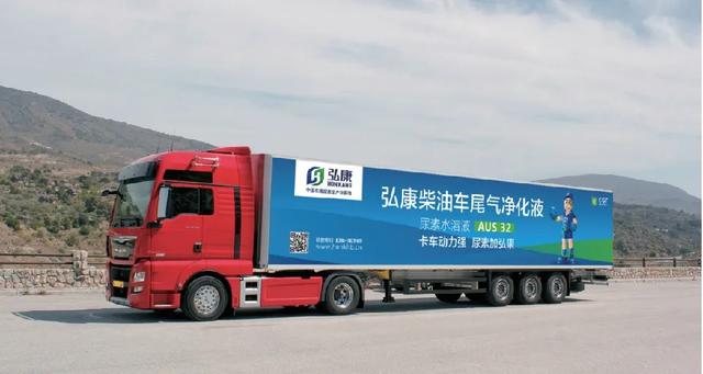 “机”高一筹 弘康智联加注站为什么么火？