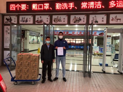 保赐利||速度、态度、温度——战“疫”中看这家香港上市公司的责任与担当