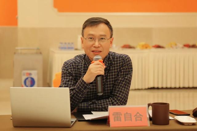 佛山照明发力！2020年：目标不变，任务不减！