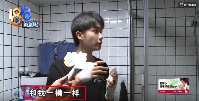 刷屏！被玻璃门割伤手的“小张”引来百万网友帮忙“维权”！